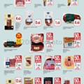 Antevisão Folheto EL CORTE INGLÉS Promoções de 11 a 24 dezembro 11 (1).jpg